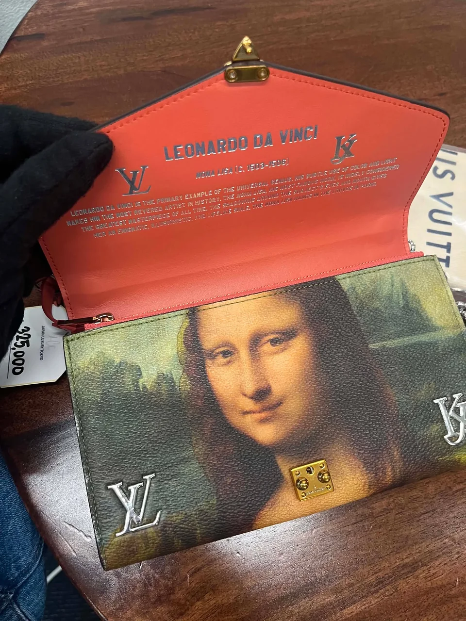 LV MASTERS COLLECTION POCHETTE CHAIN (MONA LISA) view 4
