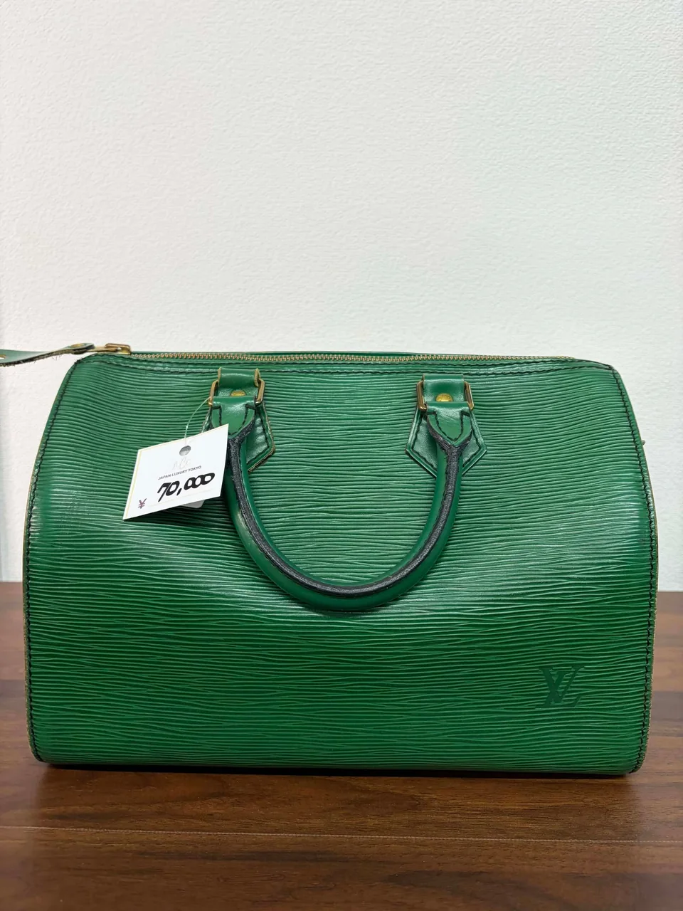LV SPEEDY 25 view 7