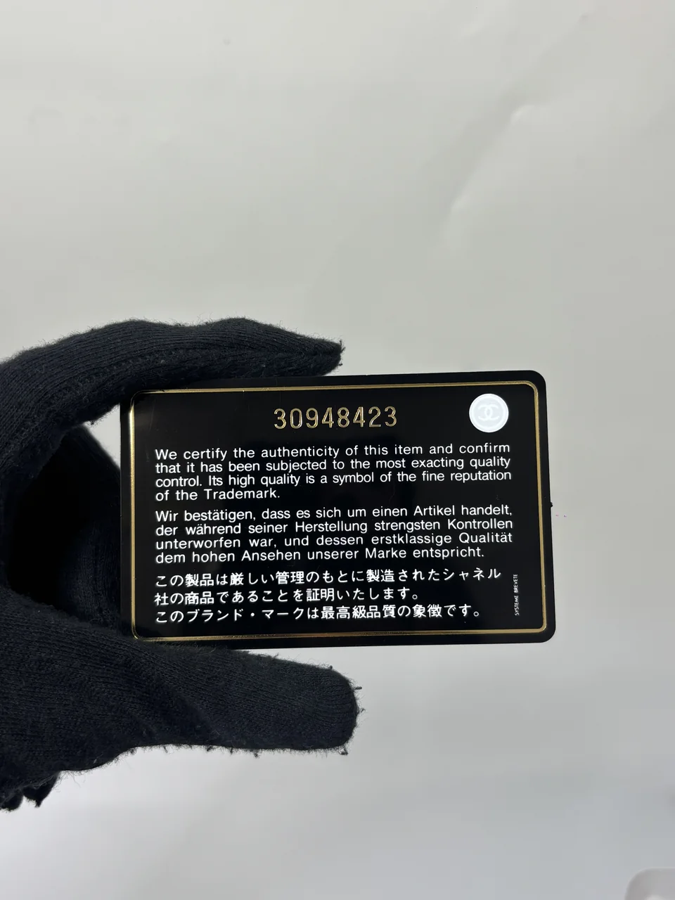 CHANEL CAVIAR TWO-WAY BAG (30 SERIAL CODE) view 13