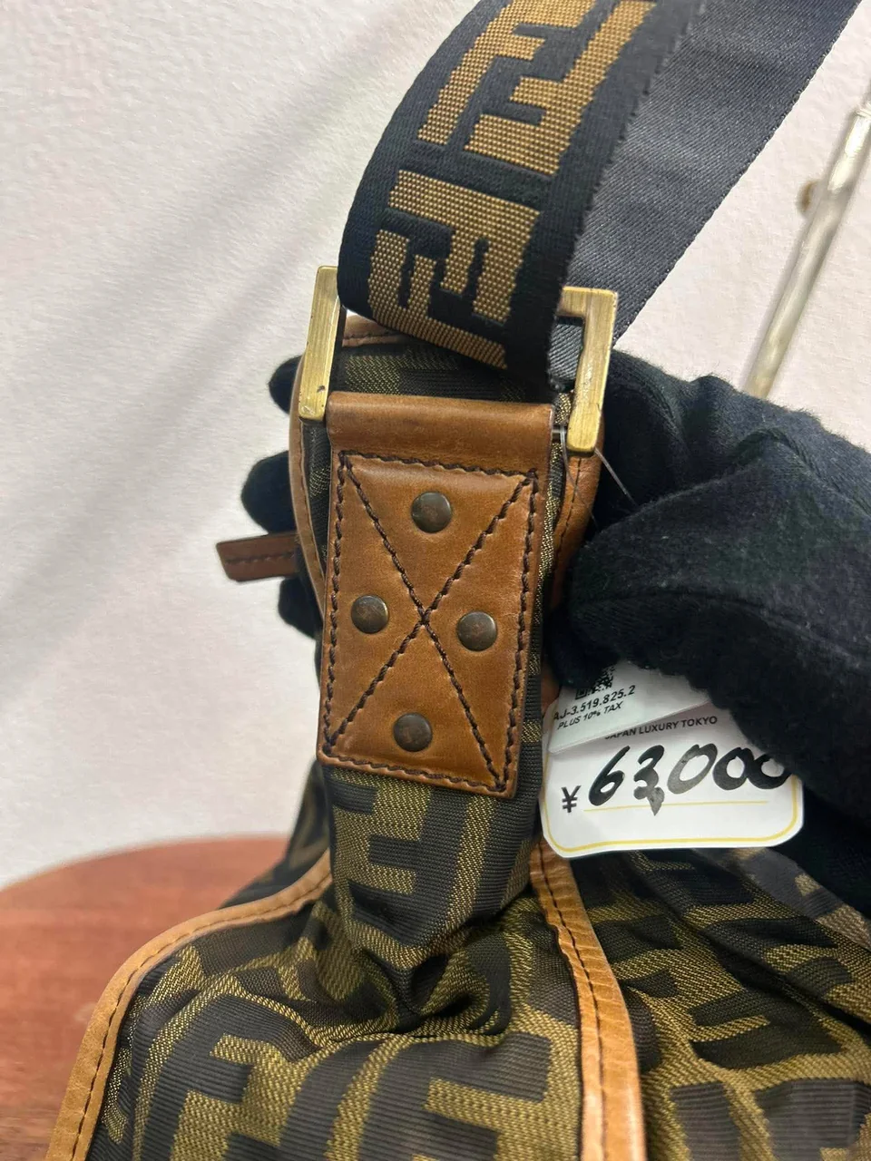 FENDI ZUCCA SHOULDER BAG view 4
