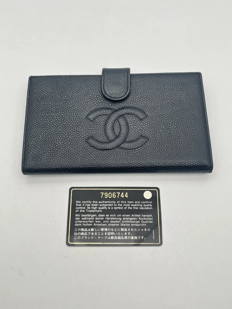 CHANEL CAVIAR BIFOLD WALLET (7 SERIAL CODE)