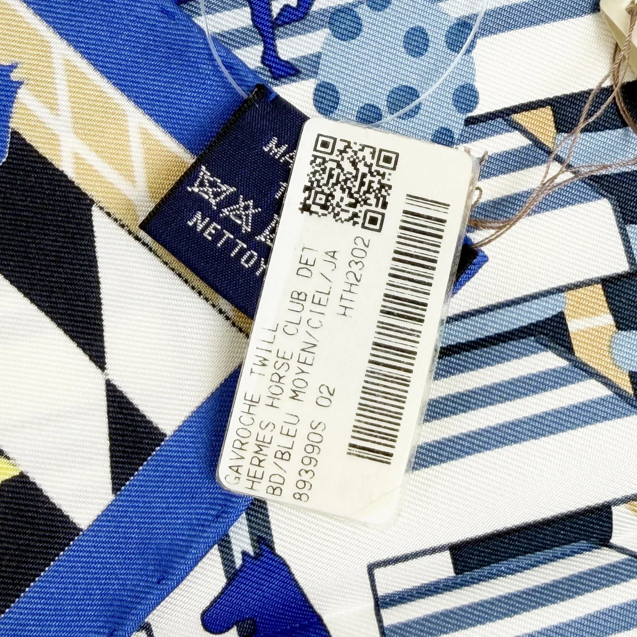 HERMES PETIT SCARF view 3