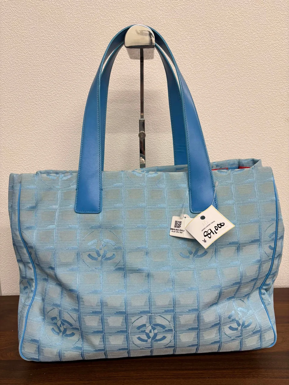 CHANEL NEW TRAVEL LINE (7 SERIAL CODE) view 2