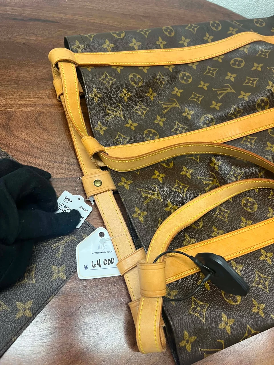 LV MONOGRAM RANDONNE GM photo 4