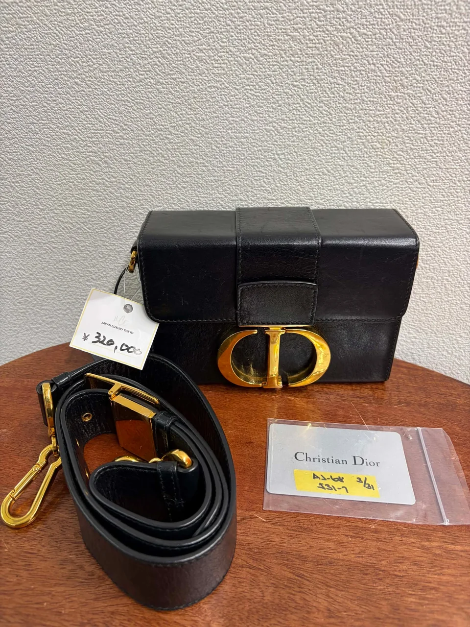 CD MONTAIGNE BOX SHOULDER BAG hover