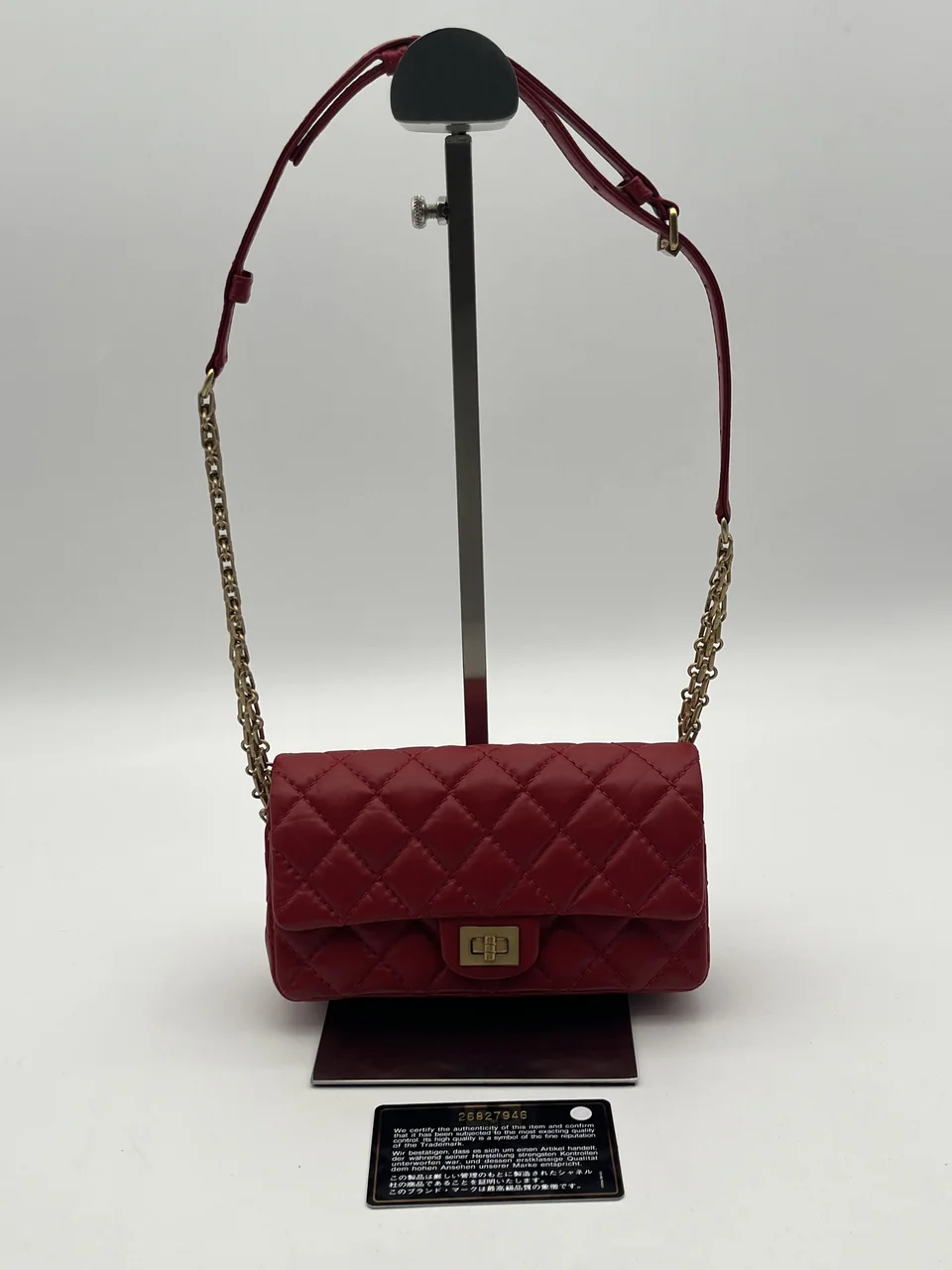 CHANEL LAMB SKIN STAR BALL MATELASSE