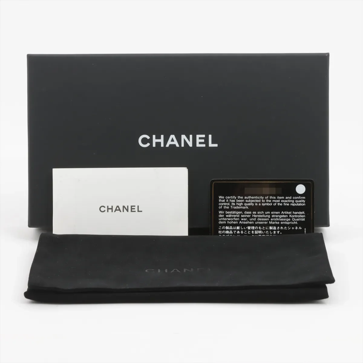 CHANEL LAMB SKIN V-STITCH WALLET (23 SERIAL CODE) view 9