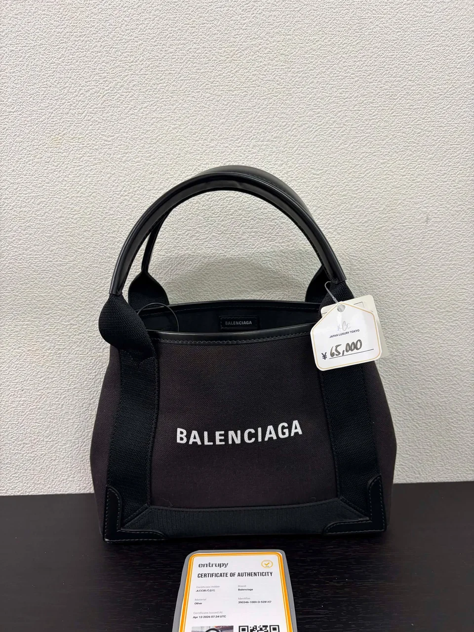 BALENCIAGA NAVY CABAS S (BLACK) view 9