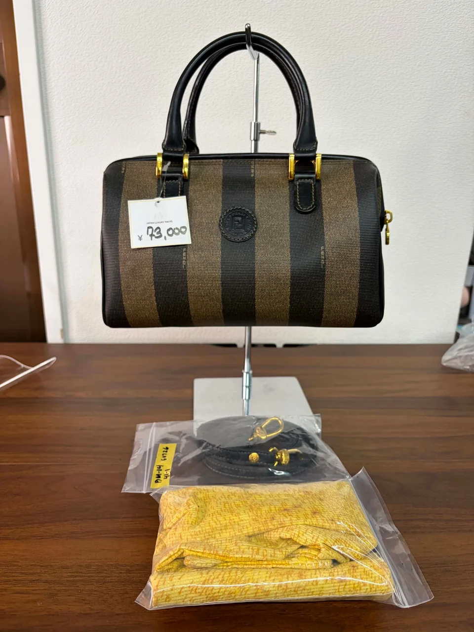 FENDI PECAN TWO-WAY BAG view 6