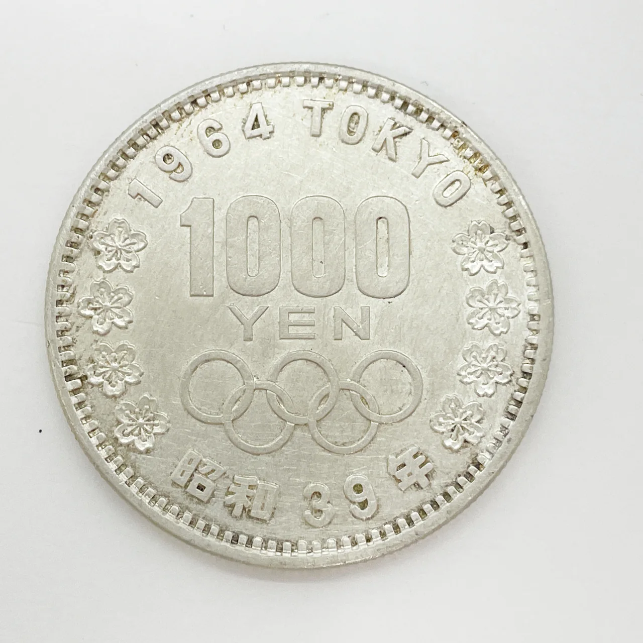 SV925 1964 TOKYO 1,000-YEN COIN 19.8G