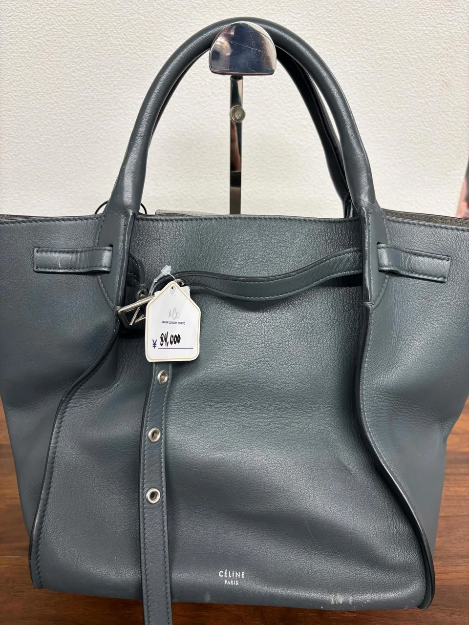 CELINE SHOULDER BAG (BLUE)