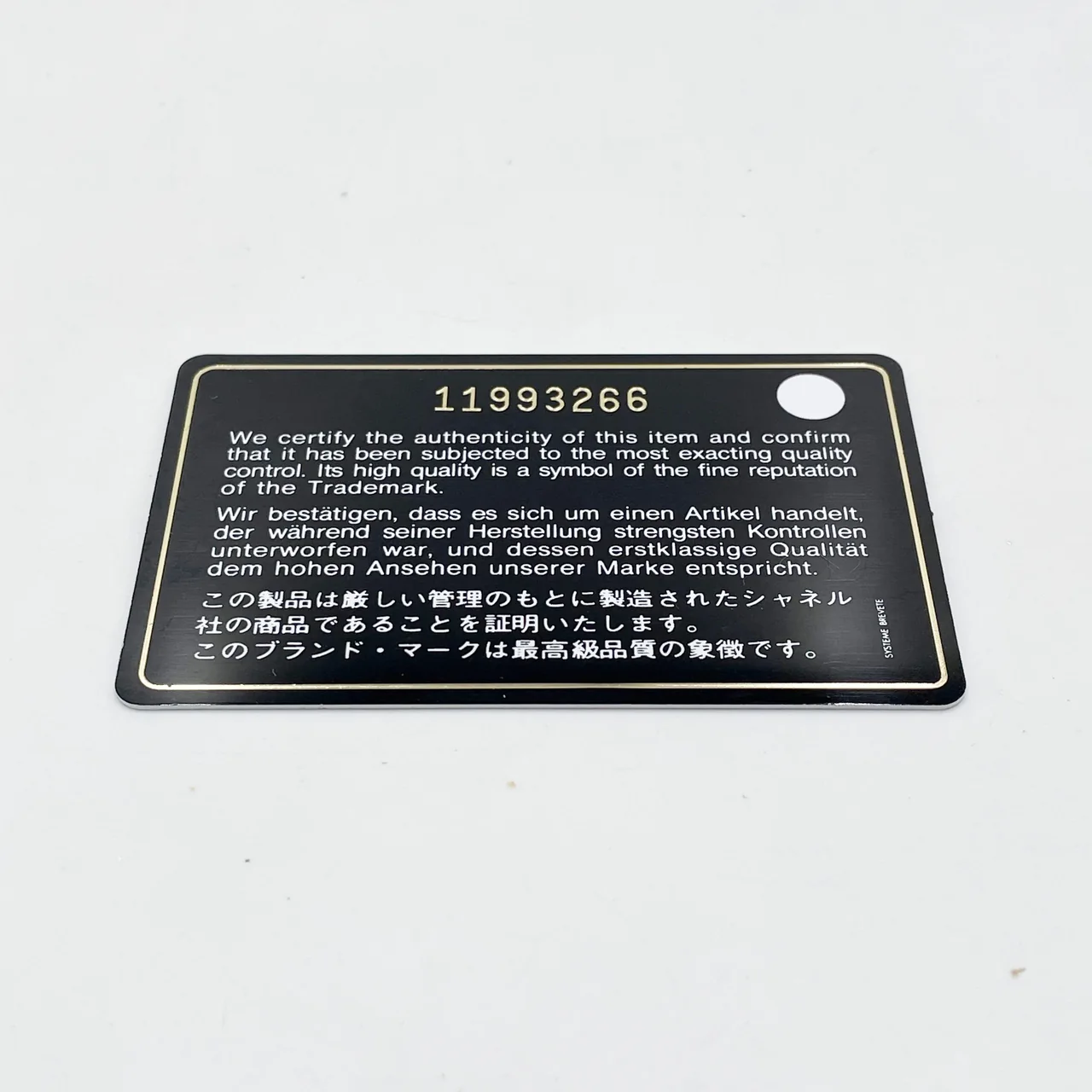 CHANEL BIFOLD WALLET (11 SERIAL CODE) view 3