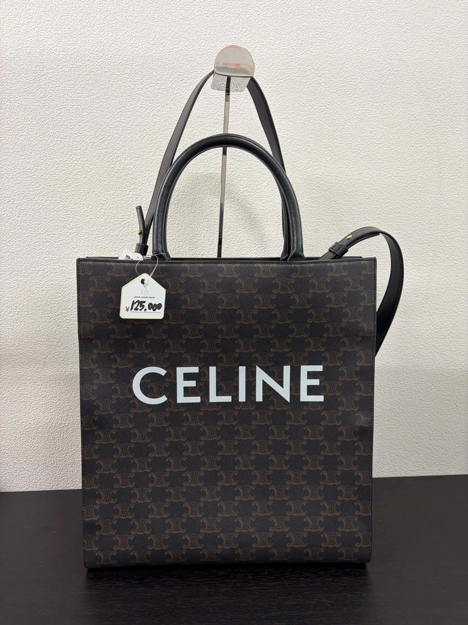 CELINE VERTICAL COVER BAG view 6