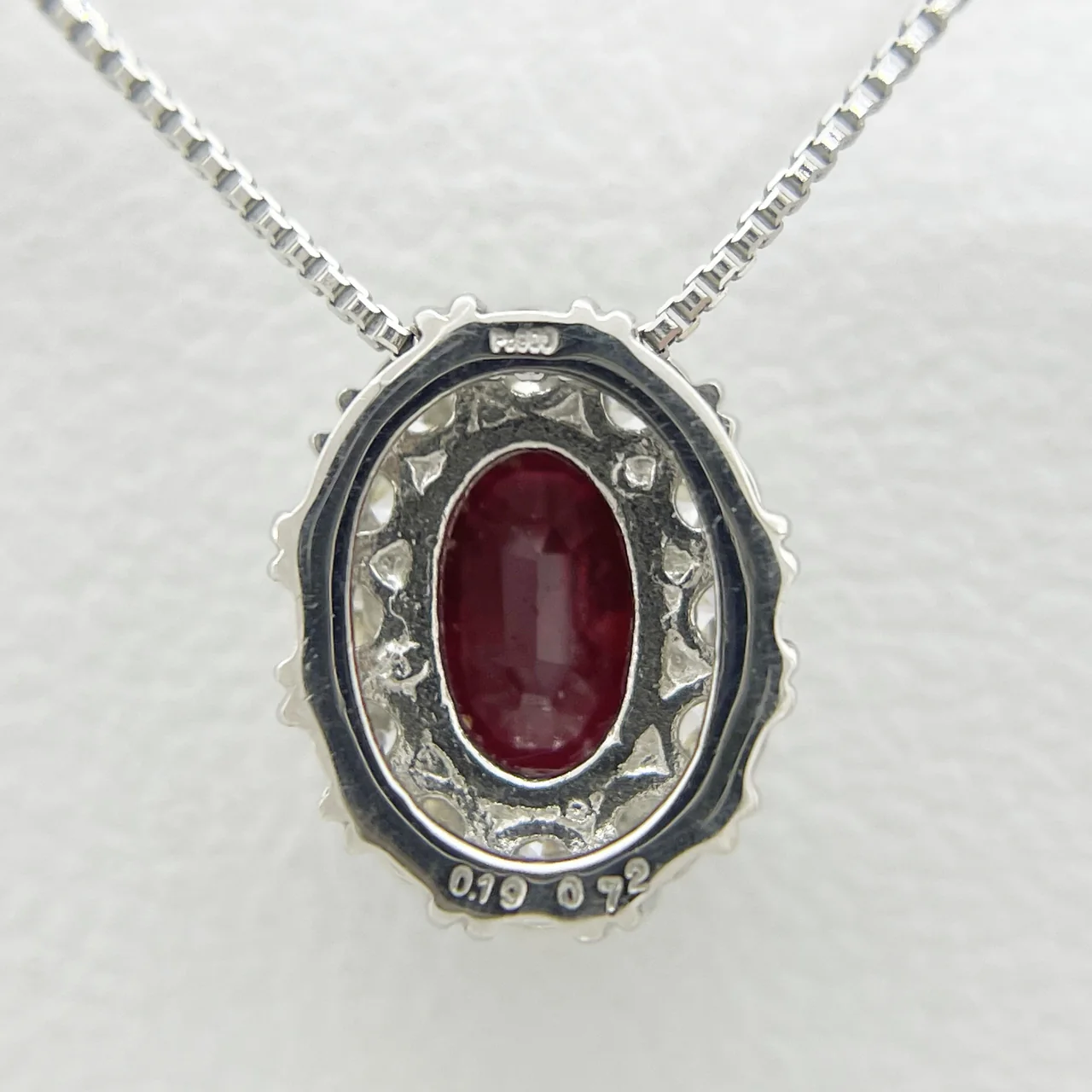 PT850/PT900 RUBY NECKLACE R0.72CT FD0.19CT 2.9G hover