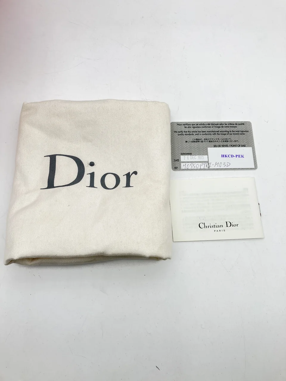 CD Bag view 16