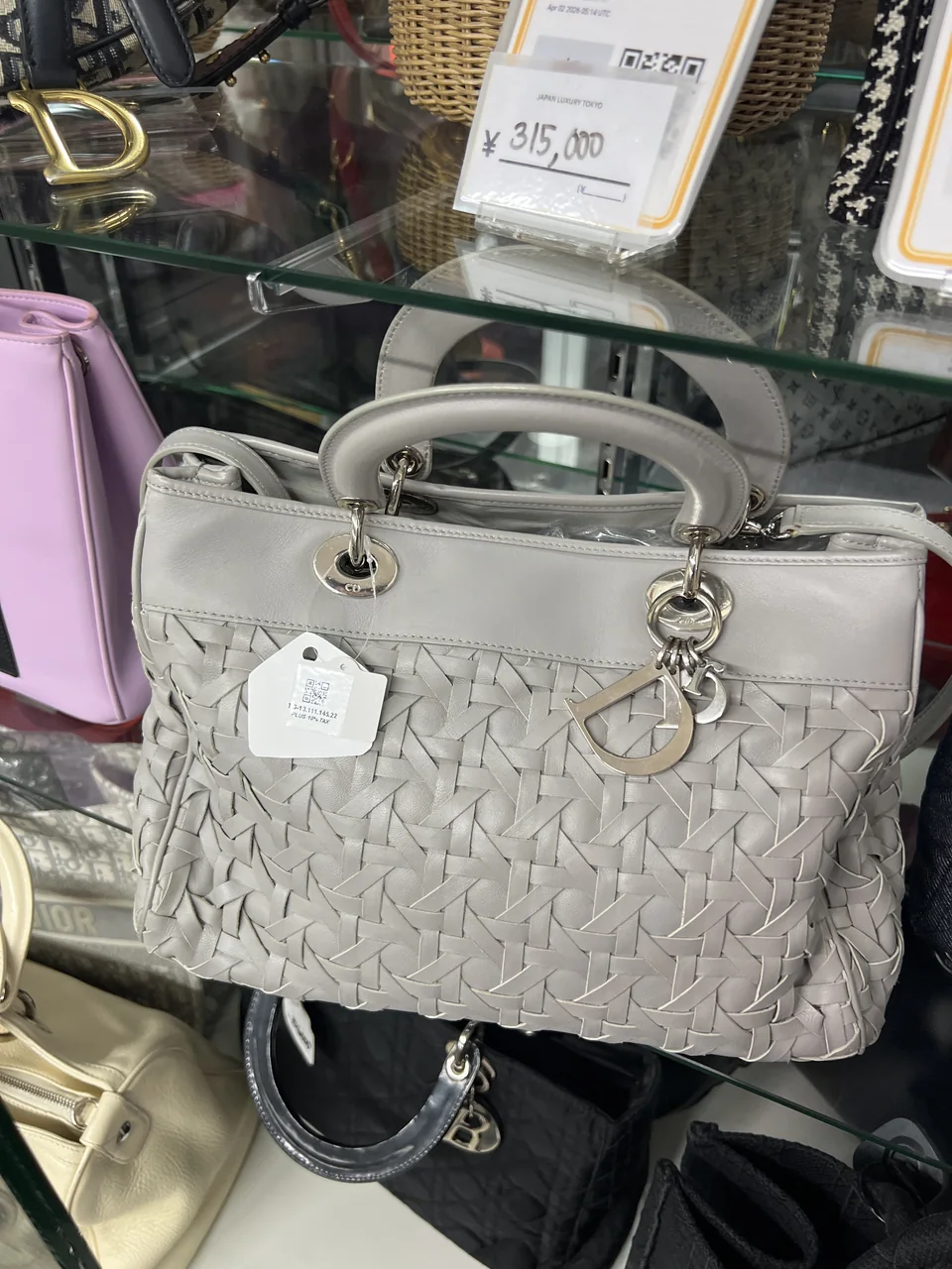 DIOR TWO-WAY HANDBAG (GRAY)