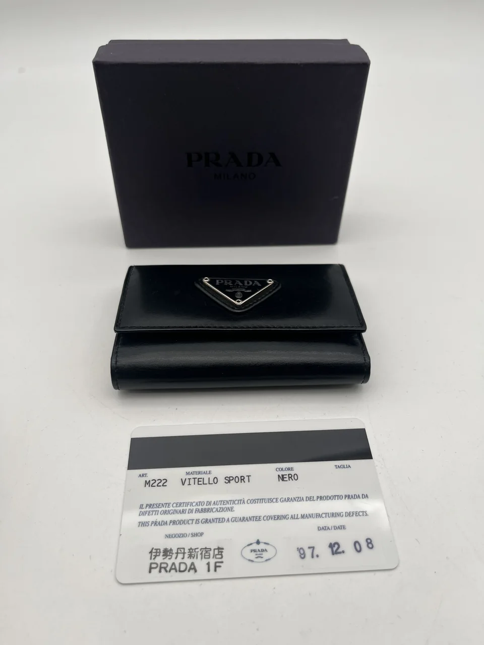 PRADA KEY CASE