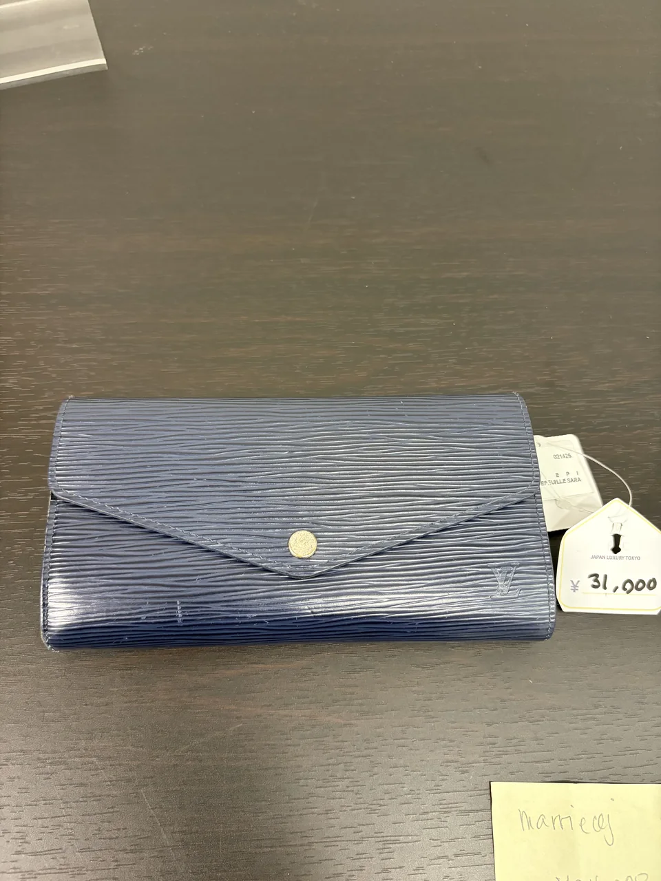 LV EPI PORTEFEUILLE SARA