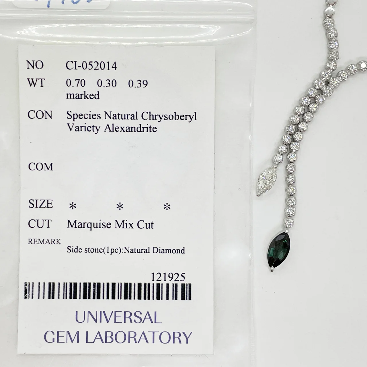 K18/PT900 ALEXANDRITE NECKLACE AX0.70CT D0.30CT FD0.39CT 13.7G view 16