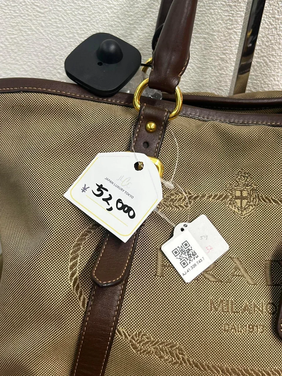 AJ-41 2025-04-30T00:00:00.000Z PRADA JACQUARD TWO-WAY BAG view 5
