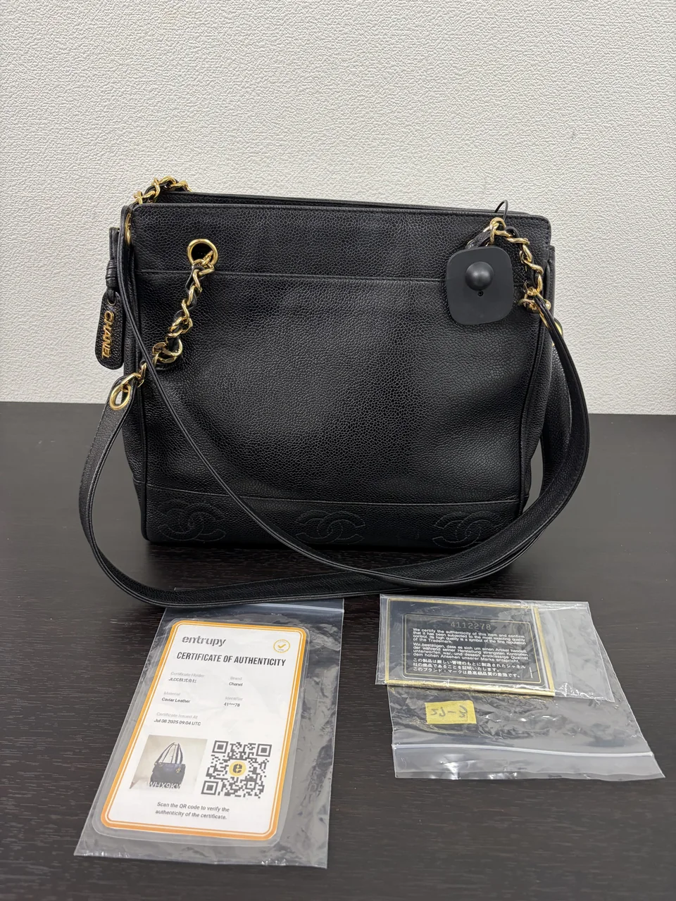 Chanel tote caviar black