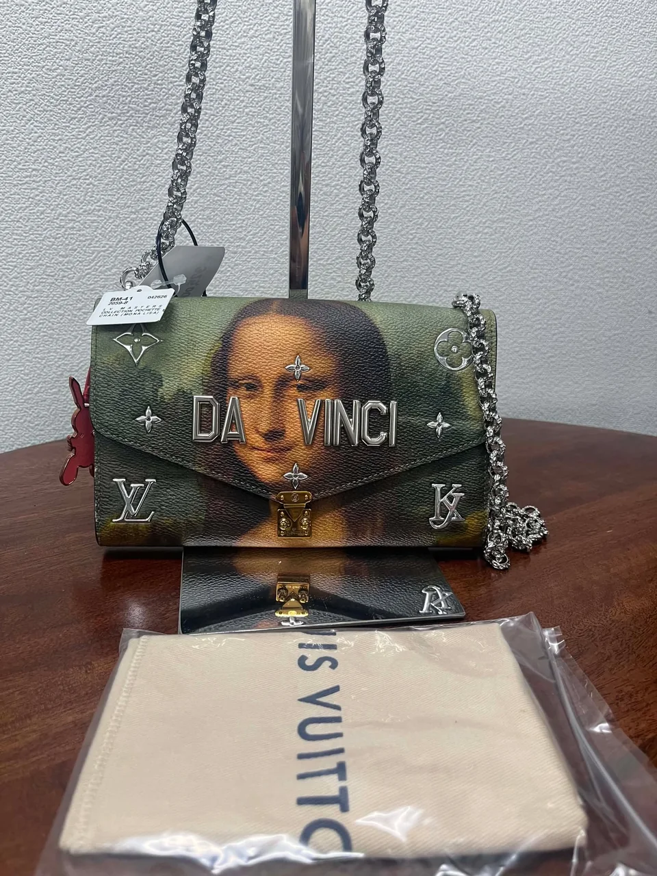 LV MASTERS COLLECTION POCHETTE CHAIN (MONA LISA)