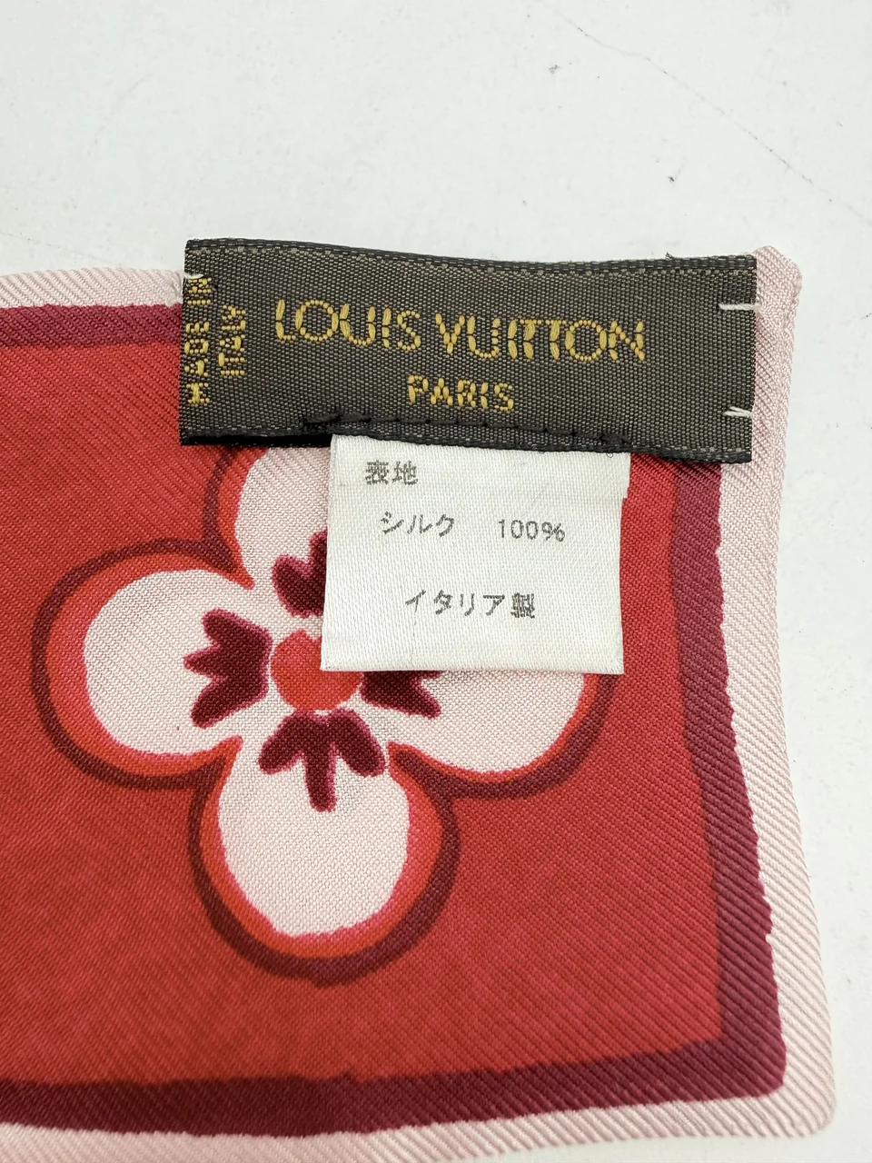 LV RIBBON view 5
