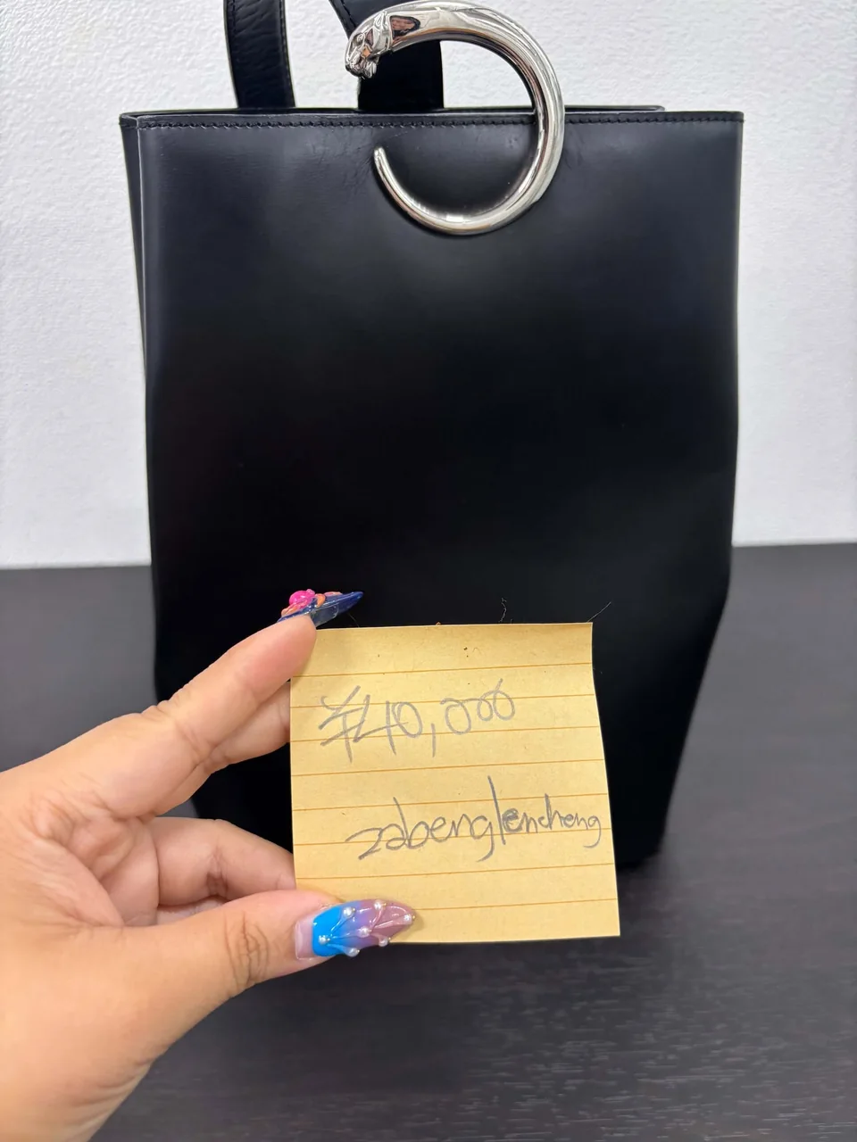 CARTIER SHOULDER BAG (BLACK)