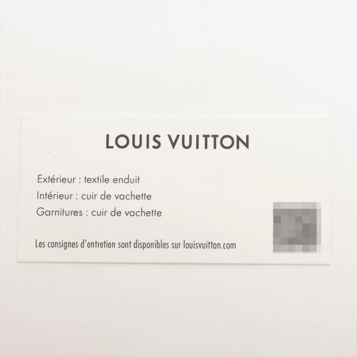 LV MONOGRAM REVERSE SLIM PURSE view 15
