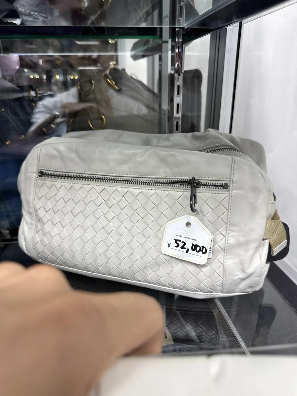 BOTTEGA VENETA INTRECCIATO CROSSBODY BAG (IVORY)