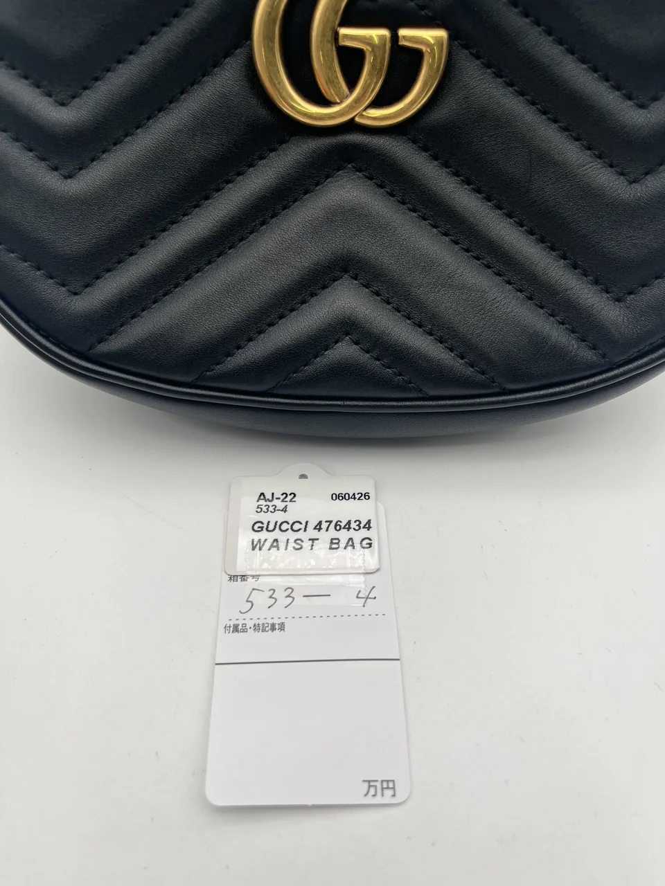 GUCCI 476434 WAIST BAG hover