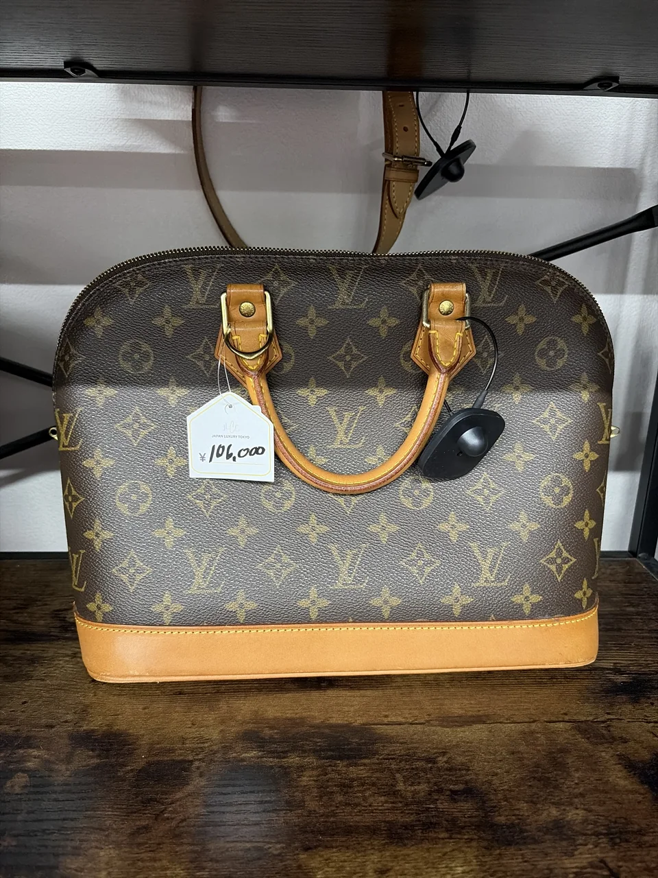 LV MONOGRAM ALMA