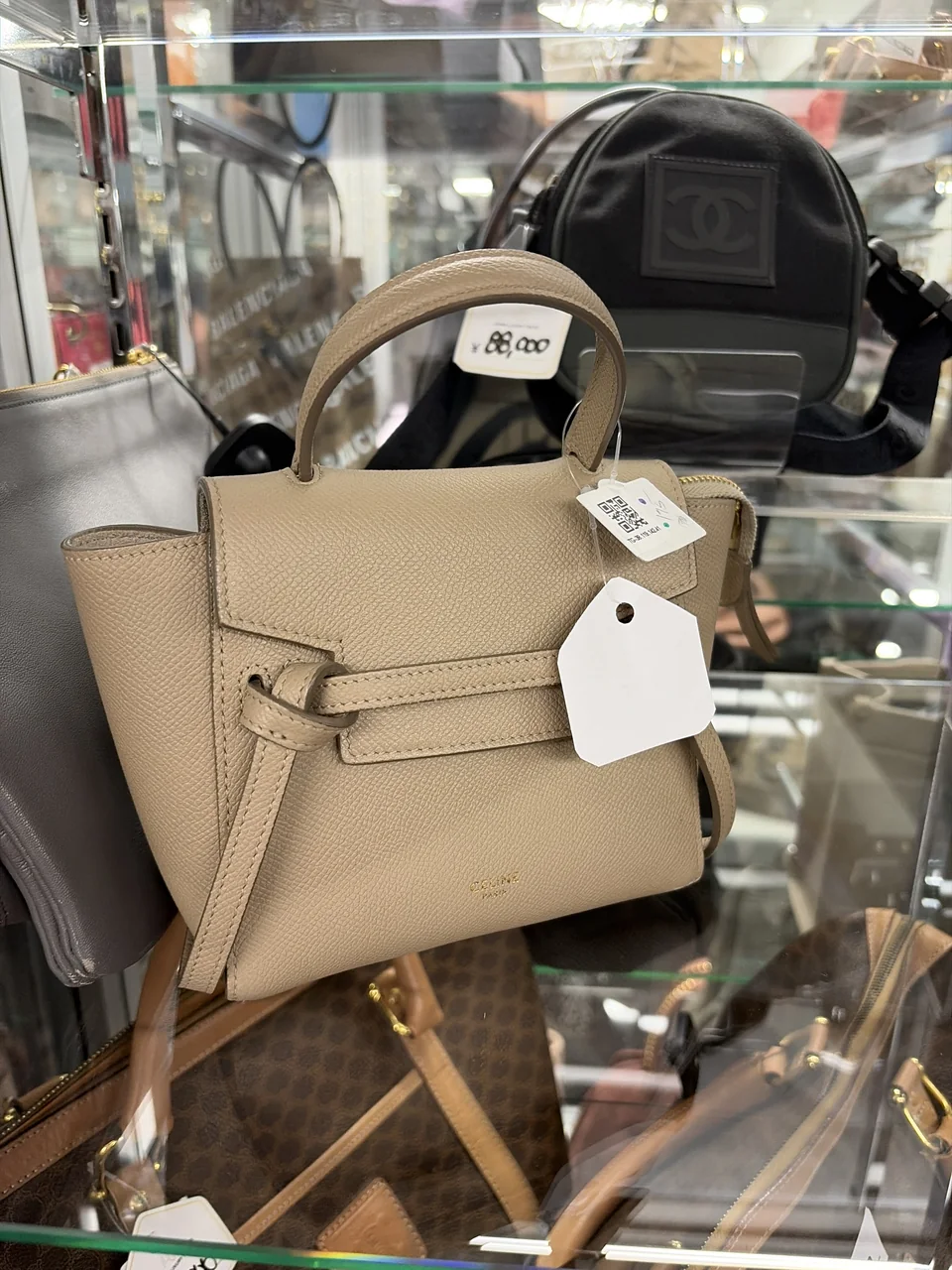 CELINE BELT BAG (BEIGE)
