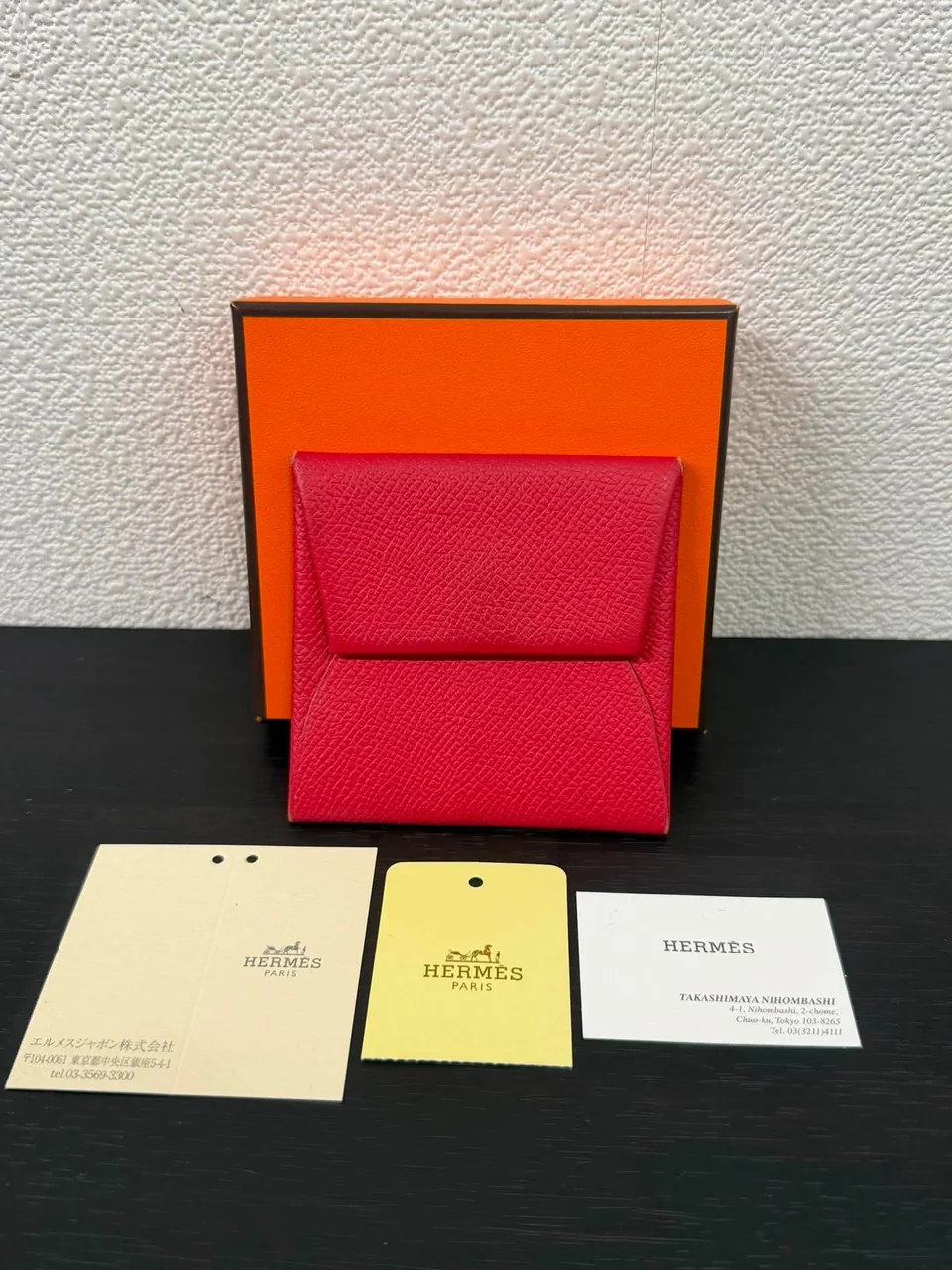 HERMES BASTIA