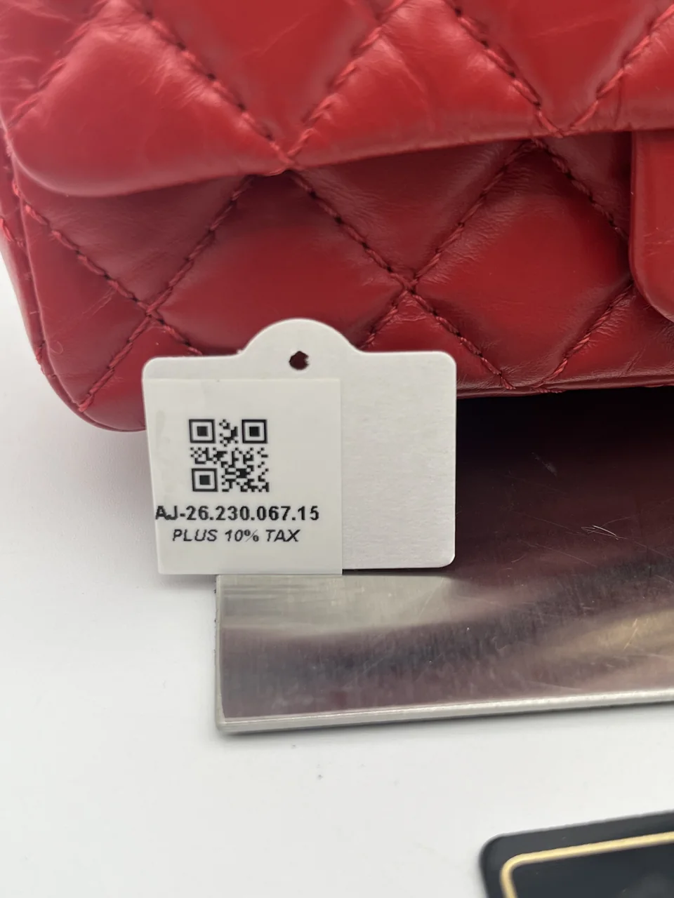CHANEL LAMB SKIN STAR BALL MATELASSE view 3