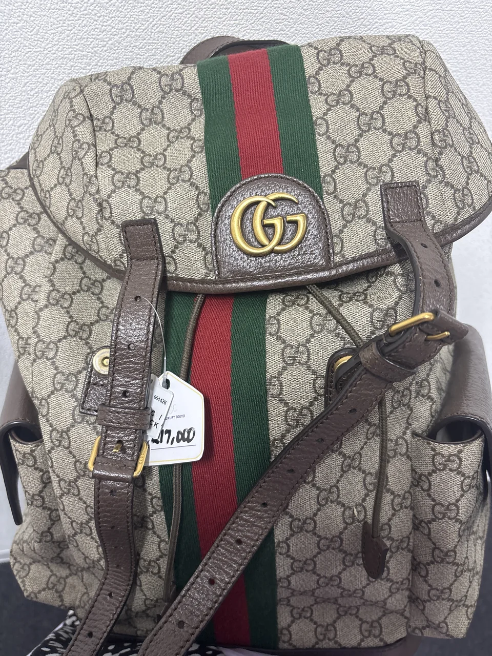 GUCCI BACKPACK