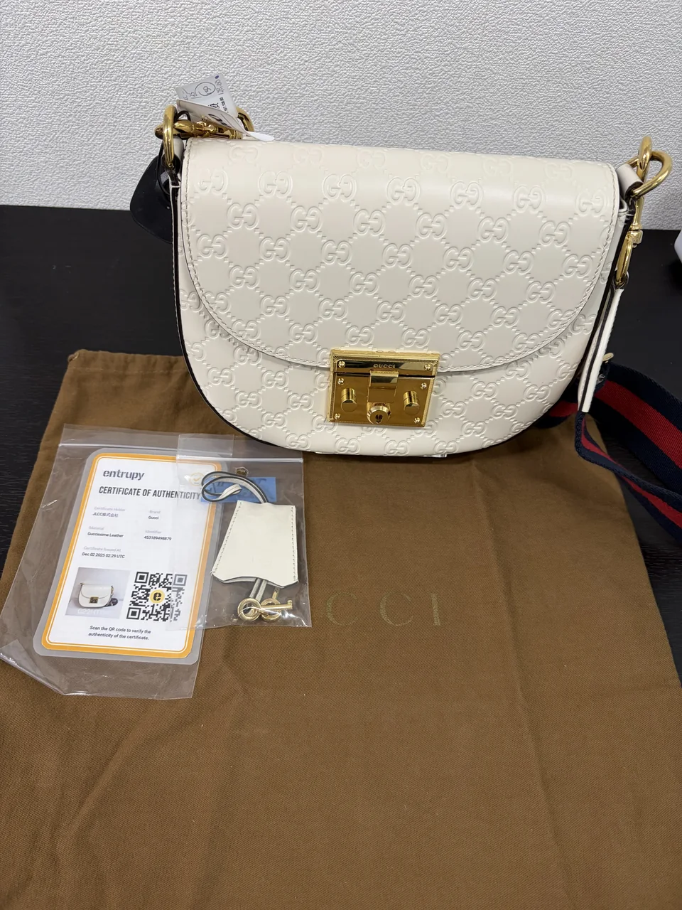 GUCCI ZEBRA SHOULDER BAG
