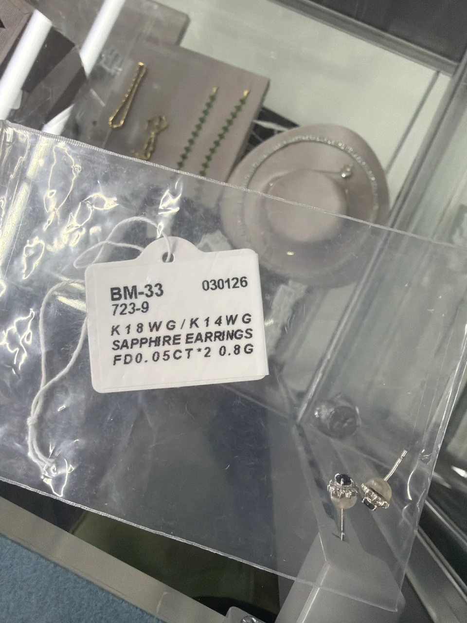 K18WG/14WG SAPPHIRE RING