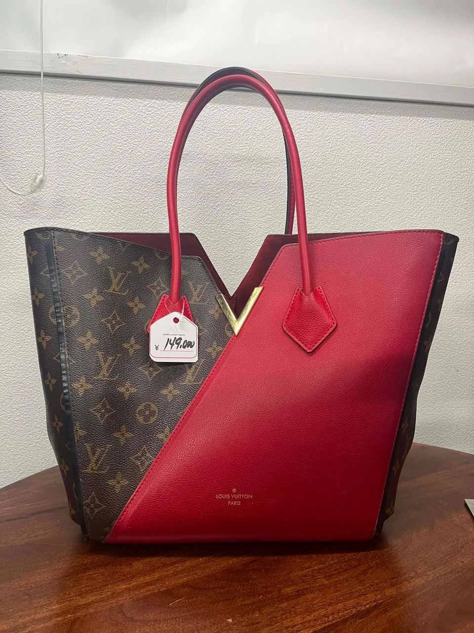 RV-2 4307 LV MONOGRAM KIMONO MM