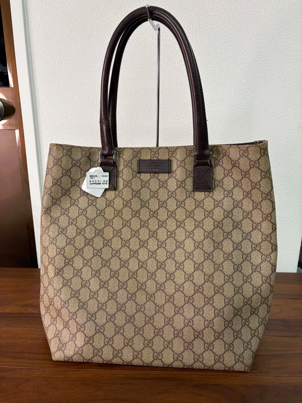 GUCCI GG SUPREME TOTE