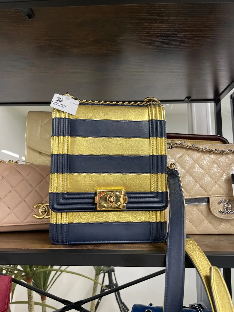 CHANEL AS0129 BAG