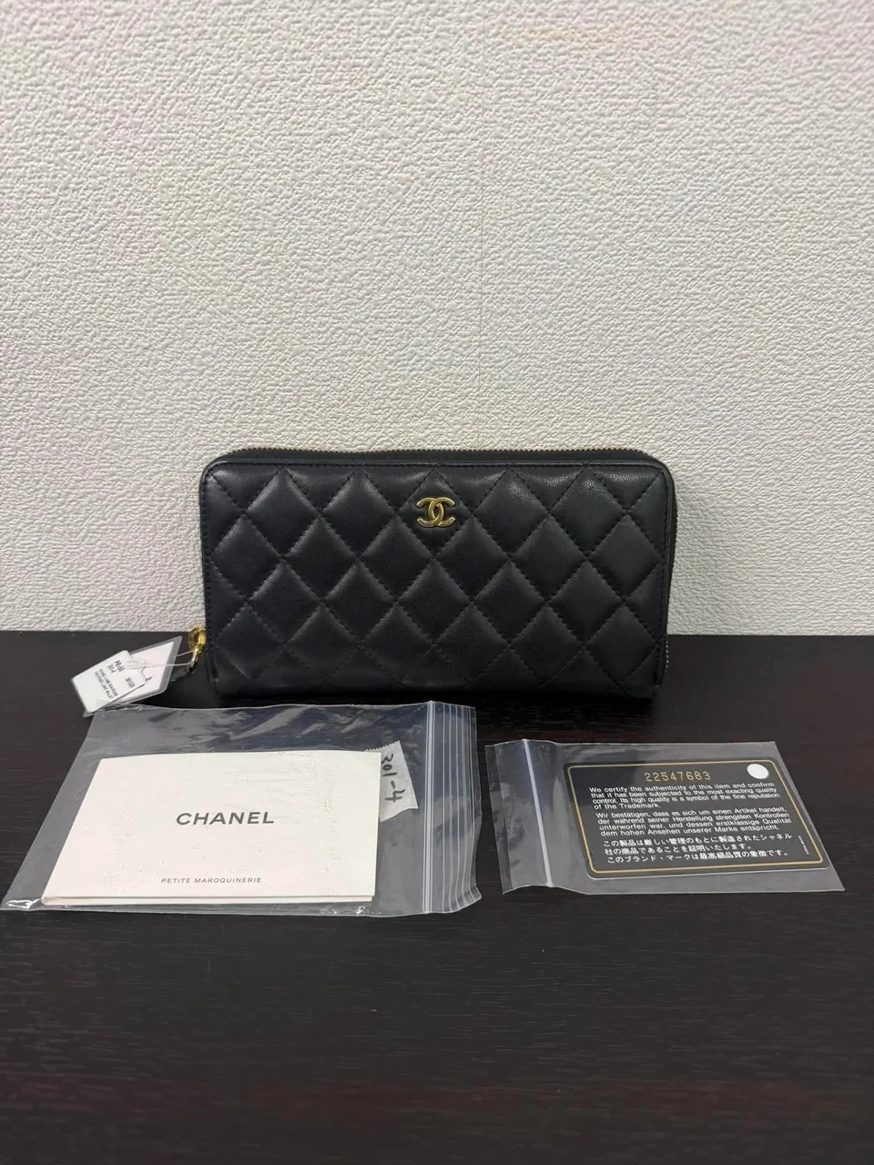 CHANEL LAMB SKIN ROUND FASTENER LONG WALLET view 11