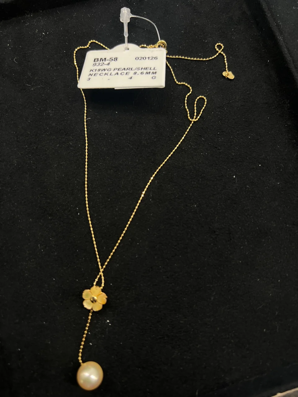 K18WG PEARL/SHELL NECKLACE 8.6MM 3.4G