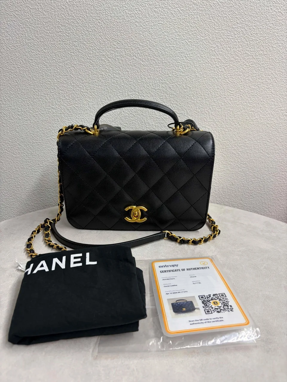 CHANEL CAVIAR MATELASSE FULL FLAP TOP HANDLE hover