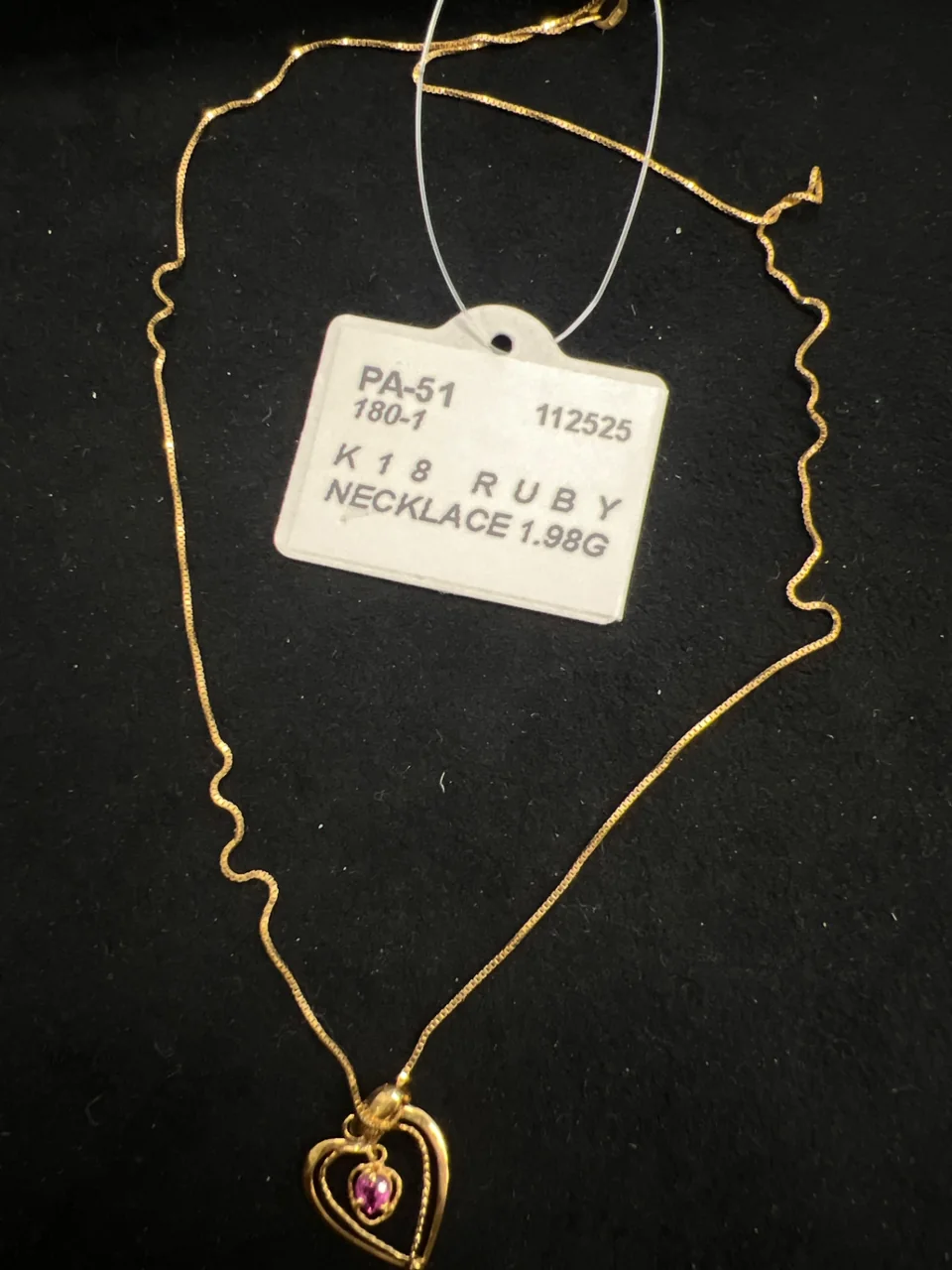 K18 RUBY NECKLACE 1.98G view 3