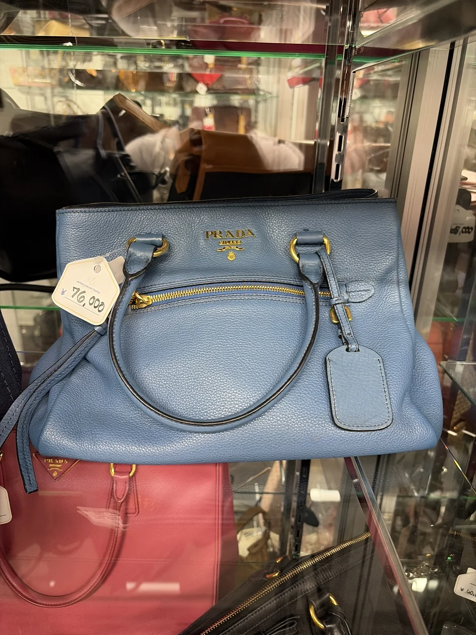 PRADA TWO-WAY TOTE BAG hover