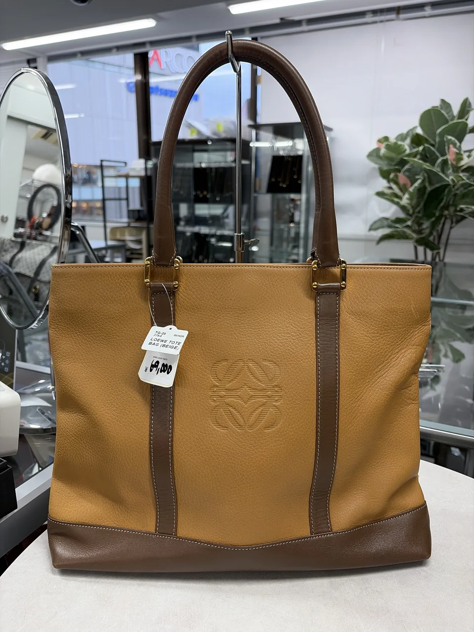 LOEWE TOTE BAG (BEIGE)