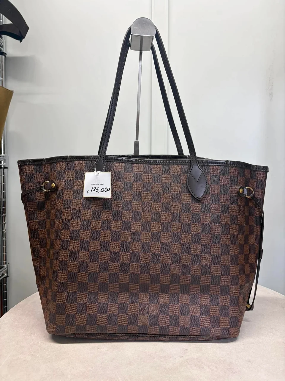 LV NEVERFULL view 4
