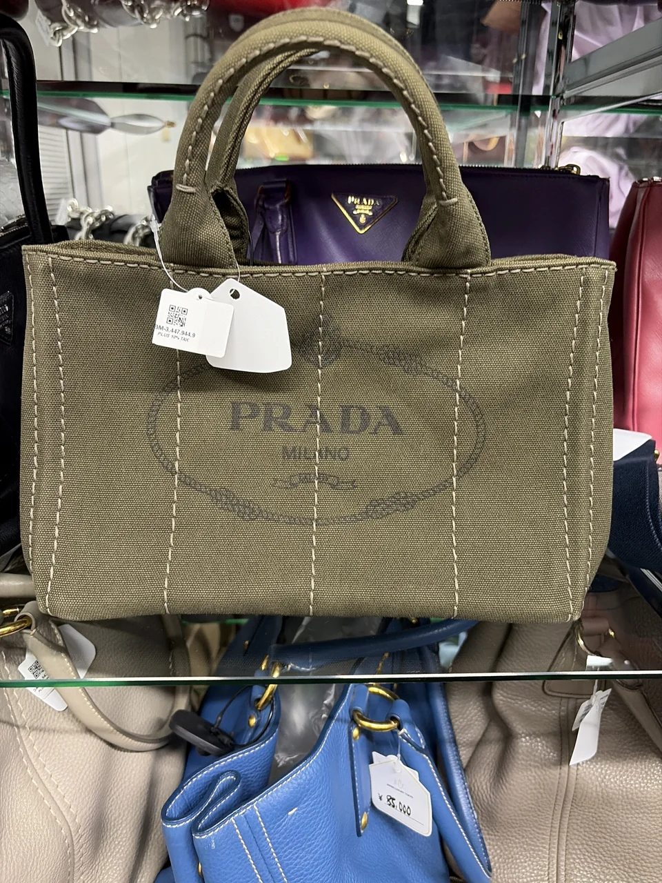 PRADA CANAPA (GREEN)