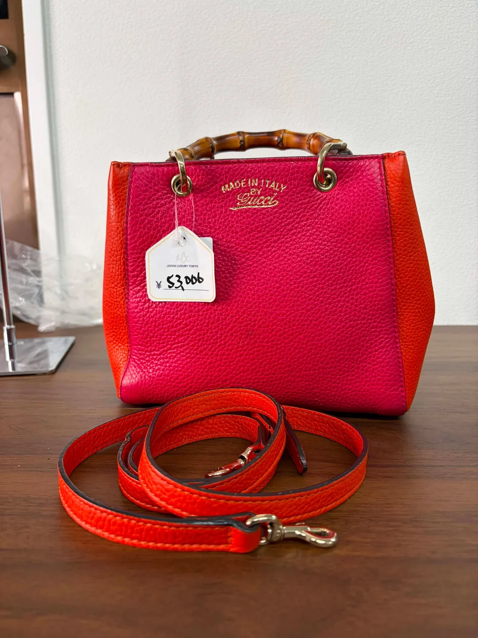 GUCCI BAMBOO SHOPPER